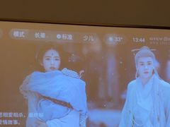 -芬芳四季养生会所(西溪店)