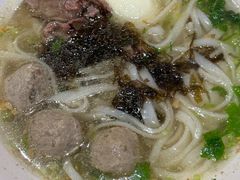 -拼二潮汕牛肉粿条(花城汇店)