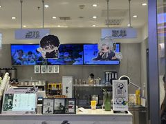 -茶百道(金科乐方店)