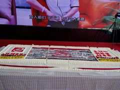 -比亚迪汽车王朝网(北京环耀4S店)