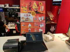 -麦当劳(合肥之心城店)