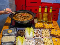 -大圣甲(汉口店)
