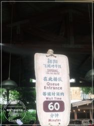 -翱翔飞越地平线