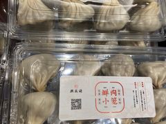 -熙盛源(凤凰街店)