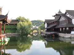 -鲁镇