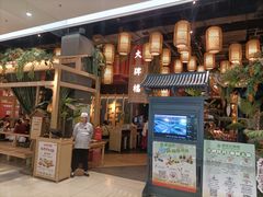 -南京大牌档(龙江新城市广场店)