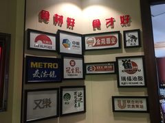-阿庄新豫菜(通泰路店)