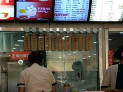 -庆丰包子铺(房山长阳店)