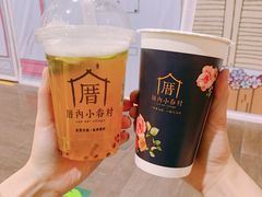 -厝内小眷村(西单大悦城店)