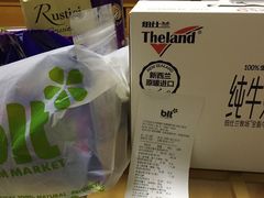 -blt精品超市(南京环宇城店)
