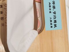 -苏晓玥·手作江南小吃(深圳北站店)