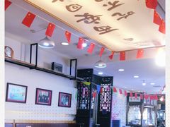 -清真·马继明肉丸胡辣汤回坊总店