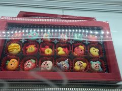 -爸爸糖吐司面包(南京奥体店)