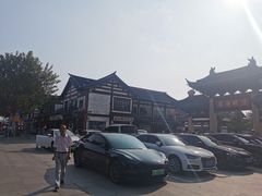-常熟方塔园
