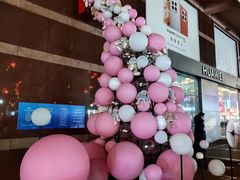 -上街里市集(悦喜客来广场店)