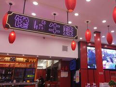 -簋街仔仔小龙虾(总店)