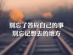 -中田健身工作室(太阳广场店)