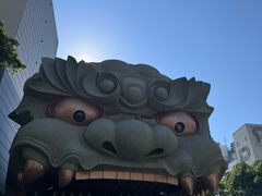 -难波八坂神社