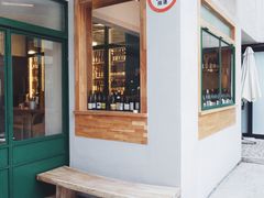 -RAC BAR(安福路店)