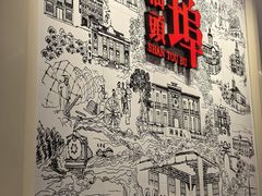 -汕头开埠文化陈列馆