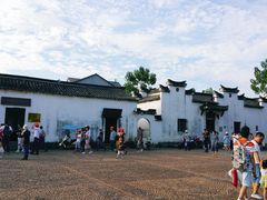 -清漾毛氏文化村