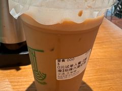 -有茶有面(深圳南山店)