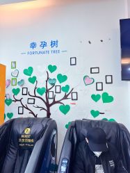 -武汉都市妇产医院