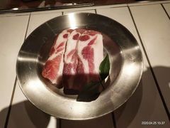 -复地·万科活力中心