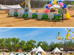 -济南野生动物世界