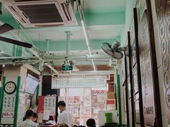 -清真蒋有记(老门东店)