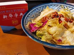 -高烤场烧烤餐厅(文华里店)