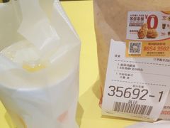 -麦当劳(方大城店)