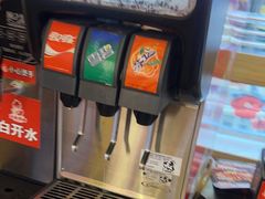 -天水赵大妖·特色活鱼现烤(天水店)