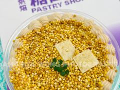 咸奶茶奶皮子蛋糕-糖四角手工烘焙