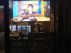 -腰子哥烤串(石佛营炫特店)
