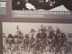-三亚红色娘子军演艺公园景区