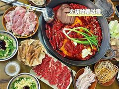 -冯校长老火锅(太古里店)