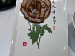 全聚德盛世牡丹烤鸭-北京全聚德(玉泉路店)