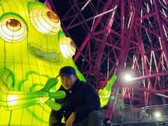 -淄博花灯齐彩城