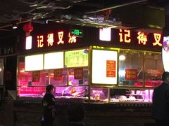 -水街美食城(泛宇邕江一品店)