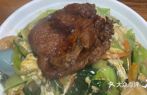 Pork Chop with Scrambled Egg over Rice
