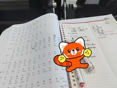-粤学粤好·港式粤语文化及学习中心(福田南山都有店)