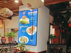 -蠔友汇(皇姑店)