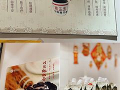 -香港龟正盅 手作糖水甜品龟苓膏(千灯湖环宇城店)