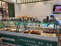 -紫光园清真北京小吃(正阳大街店)
