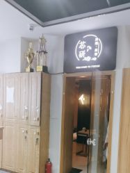 -心联形象设计·流星染