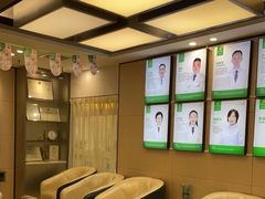 -深圳正夫口腔医疗管理连锁有限公司温莎口腔门诊部(东门店)