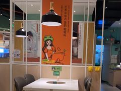 -蛙蛙叫·干锅年代(钻石广场店)