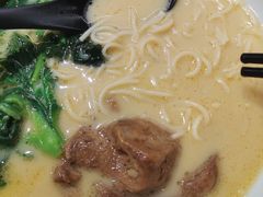 -和府捞面(壹方天地店)