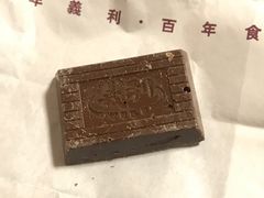 -百年义利(百万庄店)